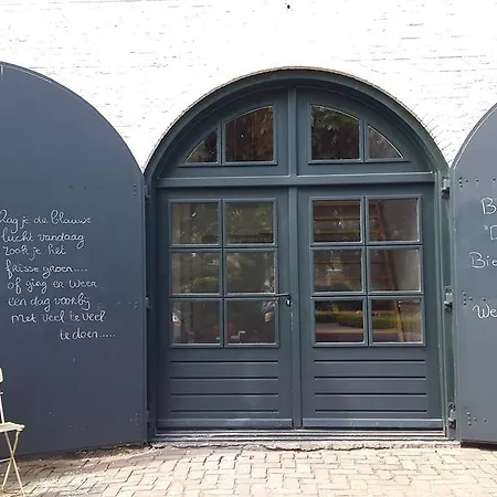 Frühstückspension Bed En Brood De Veenhoeve